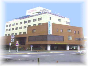 Fujinomiya Green Hotel