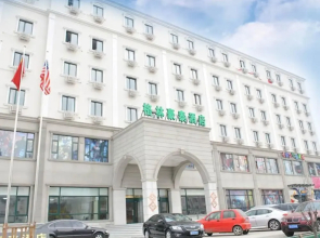 GreenTree Inn Tianji Dagang Jinqi Road Hotel