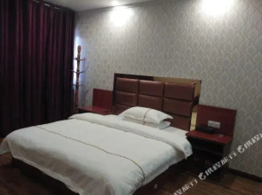 Xiangnan Business Hotel