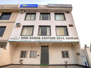 Fabhotel Shree Radha Ashtami Seva Ashram