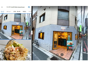 Guest house Shijo K12 A202
