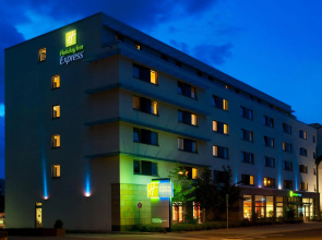 Holiday Inn Express Frankfurt Messe by IHG