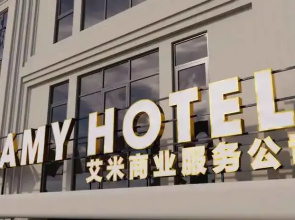 Amy Hotel Bac Ninh