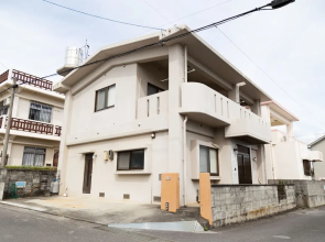 Nagomi House