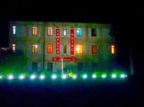 Hotel Lalvar