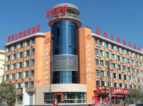 Jiatai Business Hotel