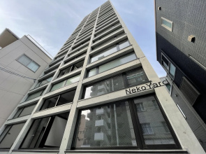 b hotel Neko Yard