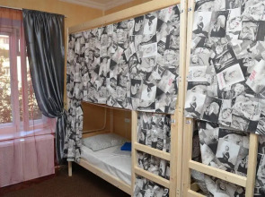 Хостел «Тедди»