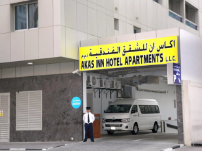 Akas-Inn Hotel Apartment