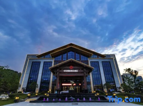 Hua'an International Holiday Hotel