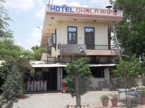 Hotel Dhola Ghat Haweli
