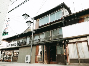 Hostel Muchuu