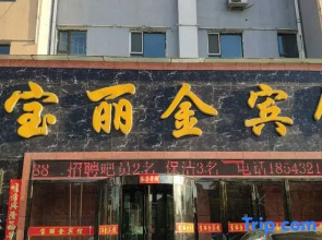 Near No.218 Provincial Road