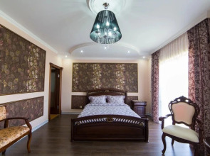 Adler Gold Guest House