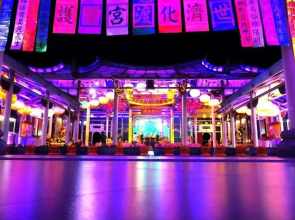 Lu-Kang Traveler Inns