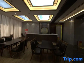 Rufeng Hotel (Qufu East High-speed Railway Station)