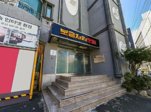 Pohang Sangdodong Bogeumjari