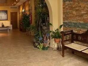 Hotel Rural Miguel Angel