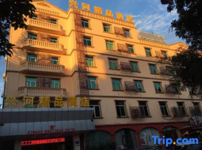 Baoting Xinghe Boutique Hotel