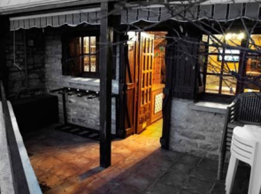 Casa Ane