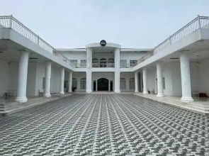 Griya RW Family Guest House RedPartner