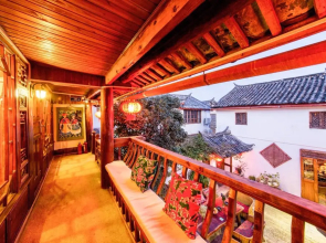 Cloud Boutique Resort - Naxi Style Shop