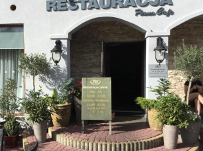 PIANO CAFE b&b
