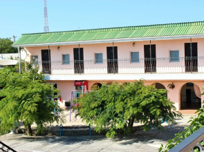 Green House