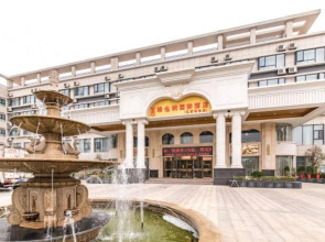Vienna International Hotel (Lianyungang Guanyun Branch)