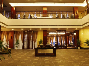 Howard Johnson Huaihai Resort Lushan