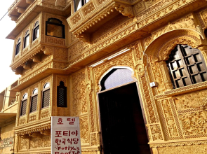 hotel fotiya jaisalmer