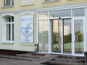 Raziotel Kyiv 