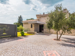 My Mediterranean Villa in Corfu