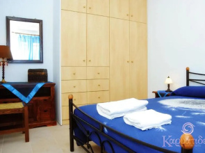Karyatides Apartments