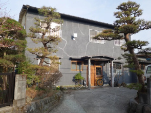 Sanga Nikko