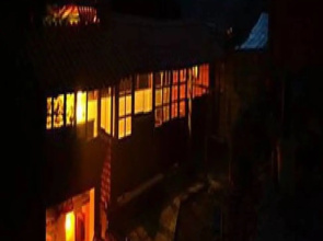 Hostal Chaska Wasi - Hostel