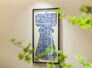 Stargazing Platform Inn - Guangzhou ChenClanAcademy & ShaMian & YongQingFang Branch