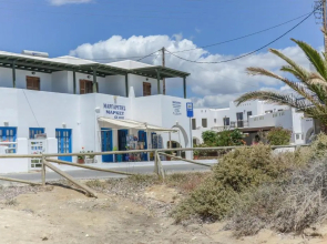 Margaritis Apartments