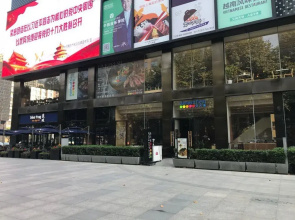 KaiRun Apartment