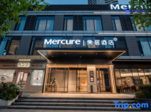 Mercure Nantong Central Business District