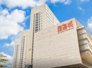 Guangzhou MD Apartment Wanda Square