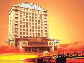 Zhonglian Hotel - Dandong