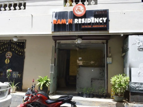 Ram N Residency