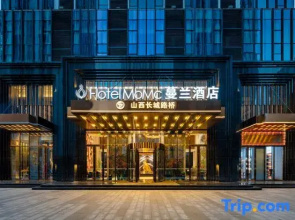 HotelMoMc (Taiyuan Longcheng Street Future City)