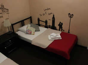 Lodging houses  Ksusha Voronezh Central