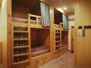 Dengba Hostel Shanghai Flagship Store