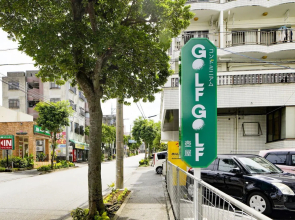 Condominium GOLF GOLF Tsuboya