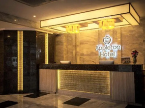 Appleton Boutique Hotel Cebu