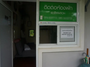 Sabaidee Resort Satun