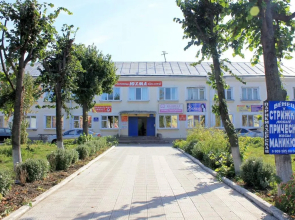 Yukhma